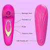 1pc Suction Vibrator - Enhance Your Intimate Experience With Special Suction & Licking For Couples!