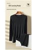 Men's Slim Fit Modal Thermal Suit – Lightweight Round-Neck Long Sleeve Top and Pants for Autumn/Winter