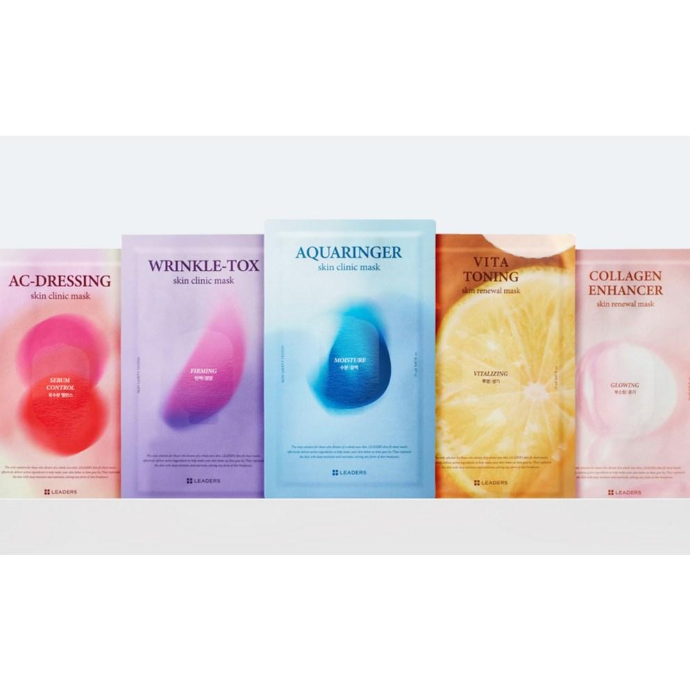 Leaders Aquaringer Skin Clinic Mask 25ml, 10 Sheets, 1 Pack