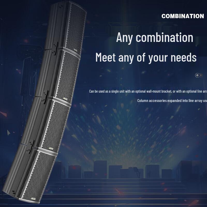 HuiDu Professional Line Array Sound Column Speakers (CN version)