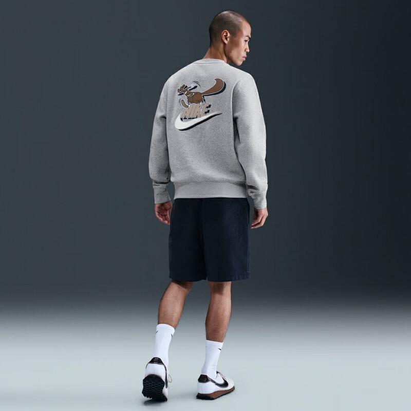 Nike Men's Lifestyle Pullover Knit Sweatshirt