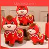 Horse Year Zodiac Plush Toy With Pp Cotton Filling For New Year Gifts And Events