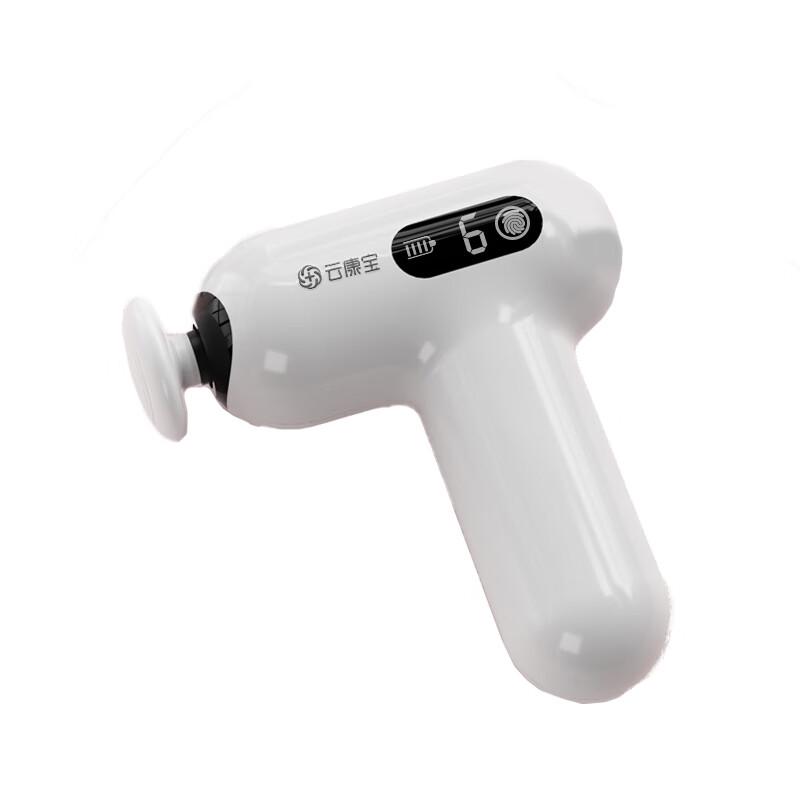 YunKangBao Portable Mini Neck & Muscle Massage Gun CM10F CN Plug (adapter Included)