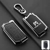 2025 Dongfeng Mengshi 917 Star Flash M800 Keychain Shell: High-end Personalized Metal Design