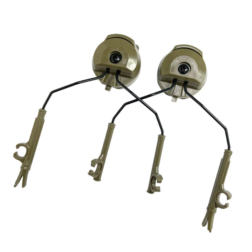 

Tactical Headset Bracket Fast Ops Core Helmet ARC Rail Adapter Set Comtac II Series Military Noise Cancelling Headset