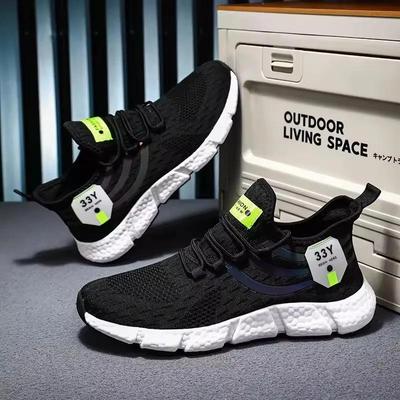 Unisex Urban Streetwear Sports Shoes Lightweight Knit Breathable Mesh Casual Shoes Men's Tenis Masculino Lightweight Sneakers