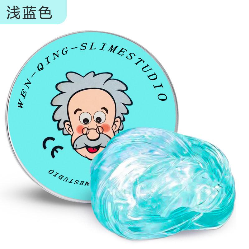 %# Reusable Putty Liquid Crystal Bouncy Slime Toy Set Kid Safe Mud Stress Relief Toys Color Clay Handmade Diy Handgum Playdough