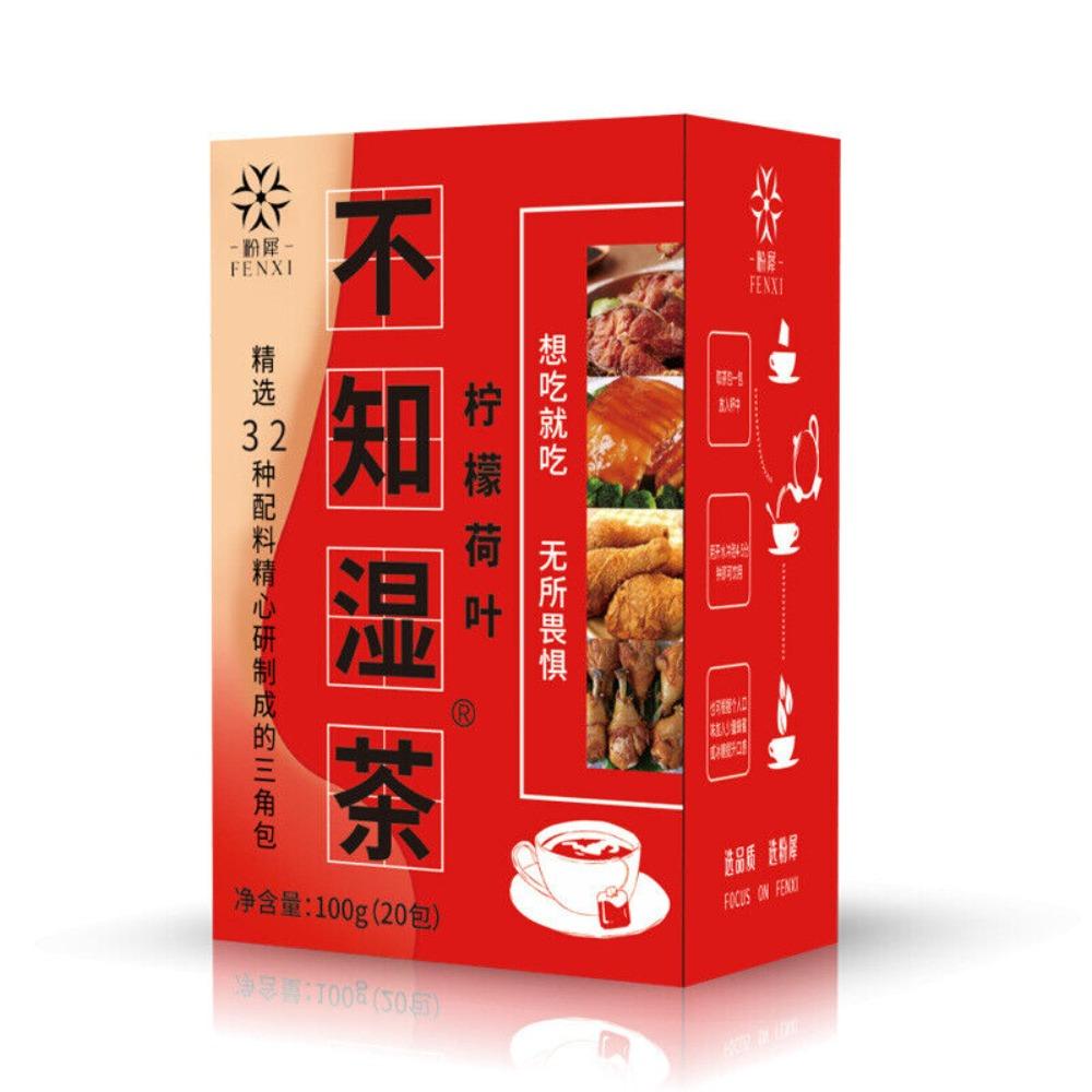 

32 Flavors Herbal Tea Adzuki Bean Job s Tears Slimming Tea 100g 20 Bags