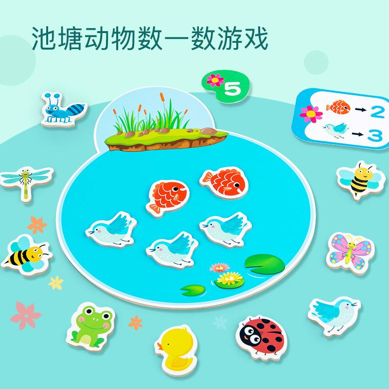 Children Cognitive Enlightenment Game Arithmetic Addition and Subtraction Kindergarten Mathematics Teaching Aids Toys for Kids