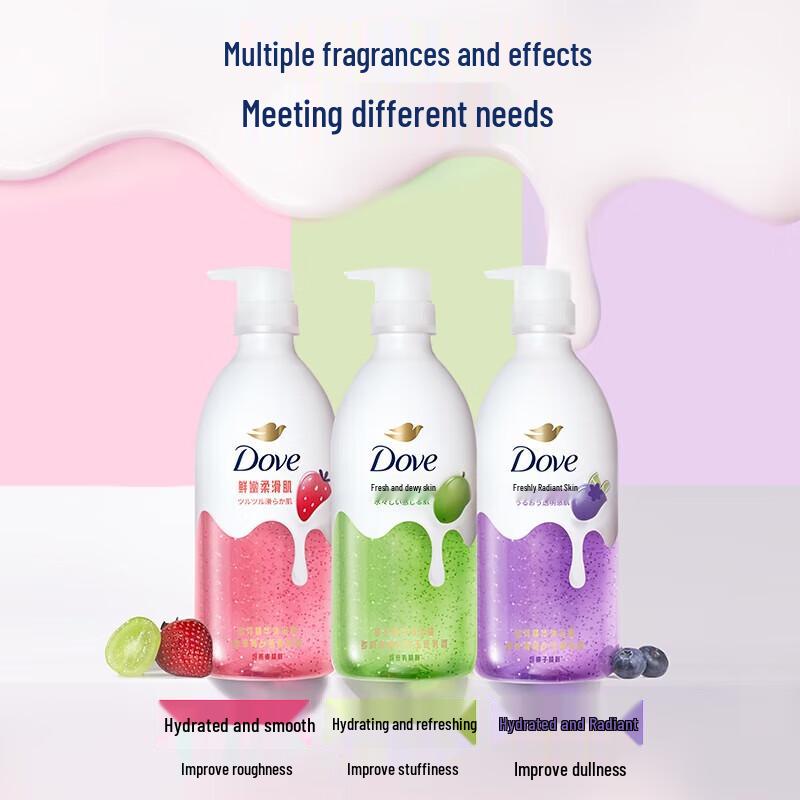 Dove Sweet Strawberry Oat Milk Essence Shower Gel