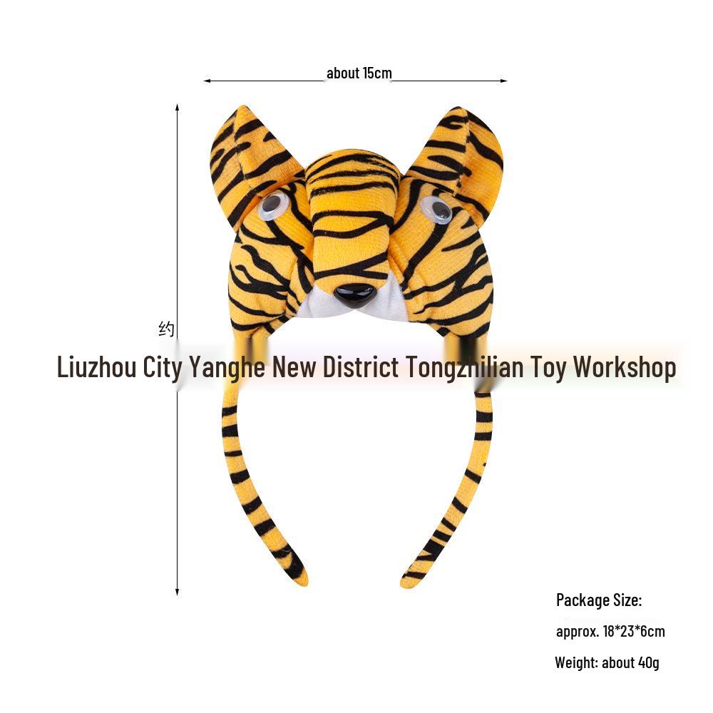 Tiger Costume Headband Set - 3D Animal Performance Hairband for Halloween