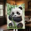 1PC panda bambooOutdoor Flannel Blanket - Soft Plush Decor for Picnics, camping, Bedroom, Playroom, Office, or Lunch Break 1311A