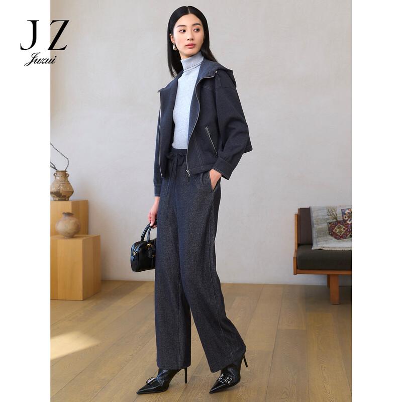 JUZUI Women's Winter Striped Commuter Casual Pants