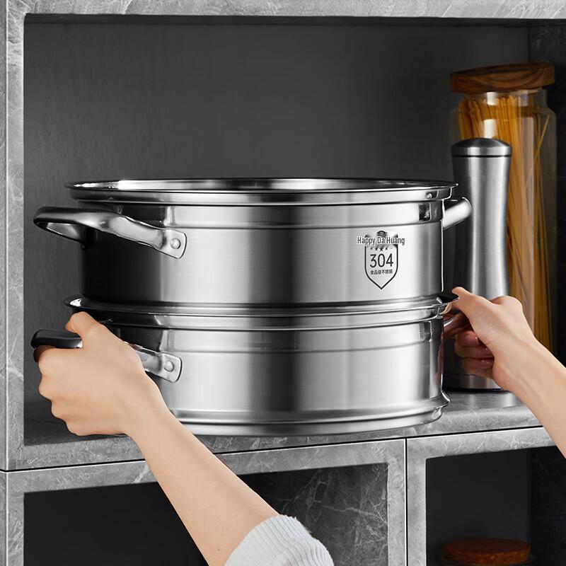 CUI DAHUANG 3-Layer 30cm Stainless Steel Steamer Pot