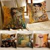Gustav Klimt Oil Painting Pillow Case Anti-Dustmite Pillowcase Invisible Zipper Silky Sofa Cushion Cover
