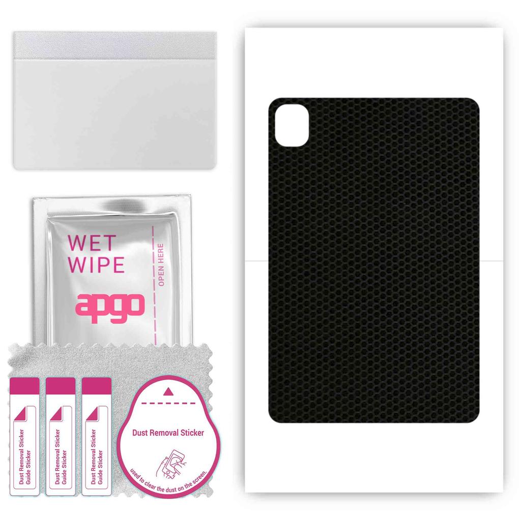 apgo skin sticker film foil vinyl for the BACK compatible with Xiaomi Pad 5, scratch-resistant, easy to install - Matrix