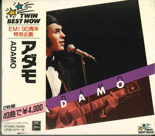 

CD ADAMO - Adamo CP20571112 EMI 1988 Япония Поп Б/У