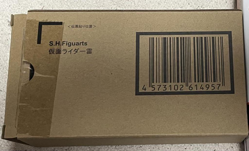 [USED] S.H.Figuarts Kamen Rider Rai