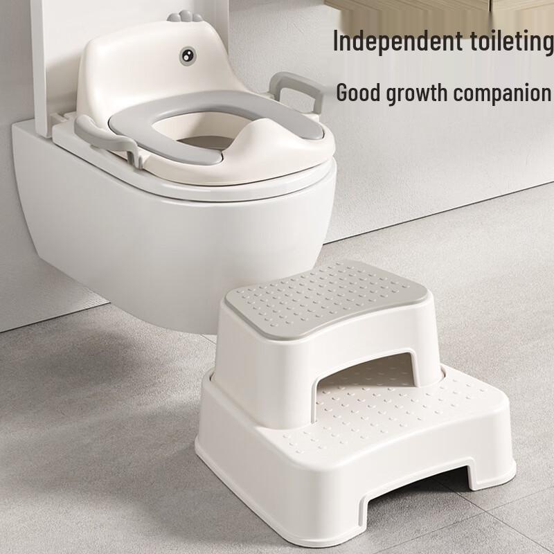 MDNG Children's Toilet Stepping Stool