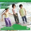 Kocotreekk Kids' Quick-Dry Breathable Outdoor Pants