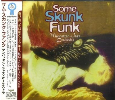 CD MANHATTAN JAZZ ORCHESTRA  Some Skunk Funk VACM1202 VIDEOARTS 2002 Japan ObiJazz Used
