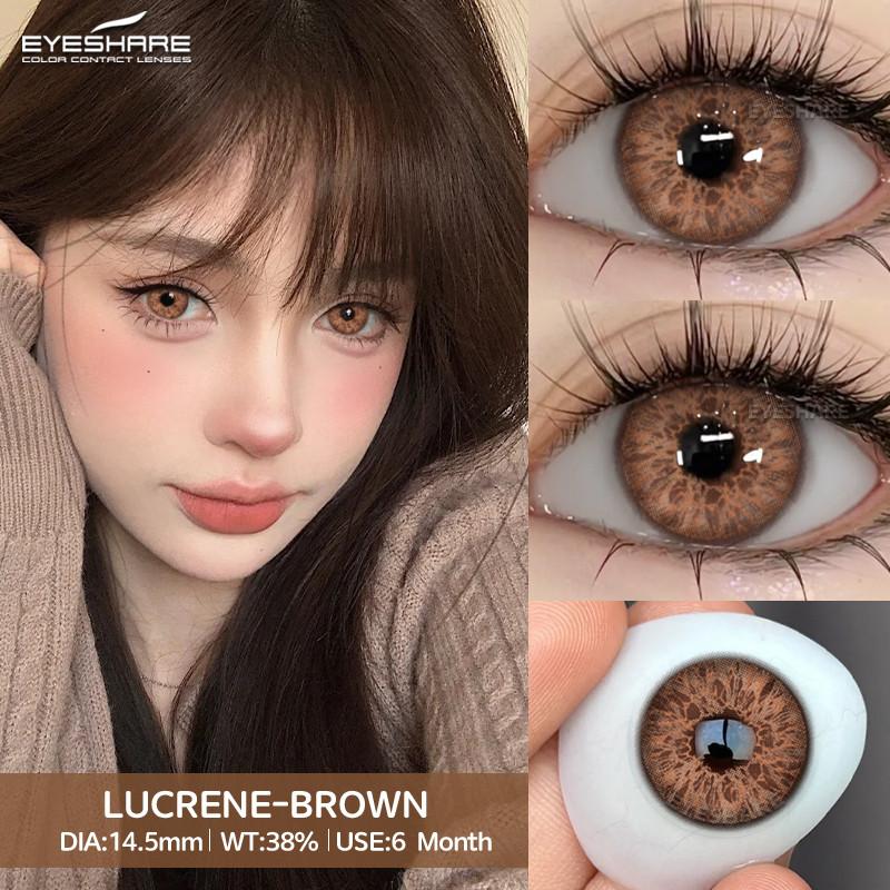 EYESHARE Fashion Brown Colored Contact Lens Natural Soft Contact Lenses for Eyes Decoration 14.2mm Yearly 2pcs=1 Pair