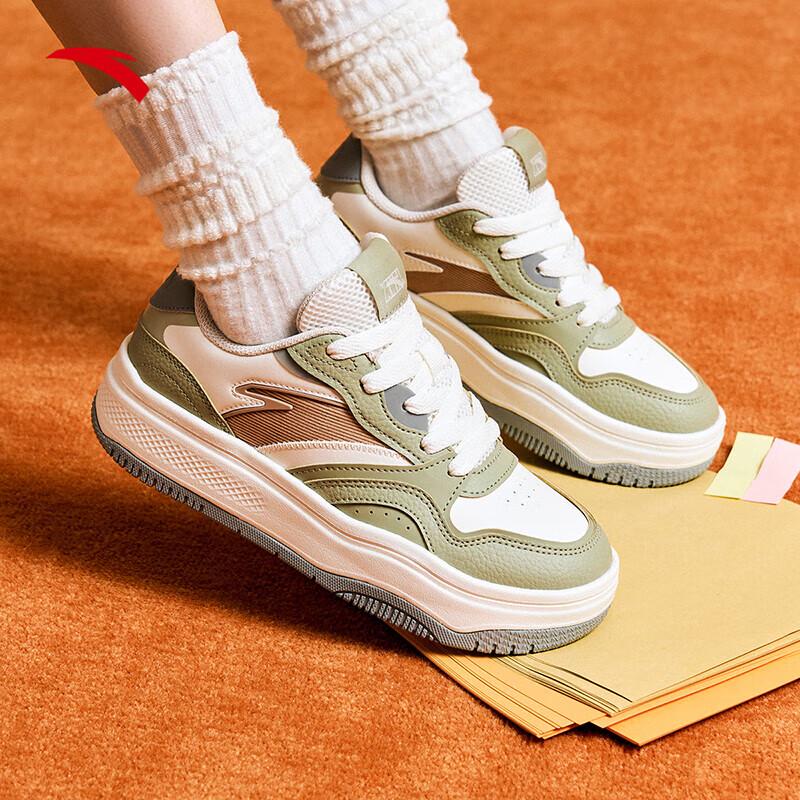 Anta Street Swagger 2 Wang Yibo Edition Women s Casual Skate Shoes 6.5