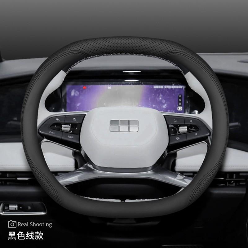 Steering Wheel Cover Geely Boyue L Xingyue Cool Xingrui Icon Universal Fit 38cm Premium Leather Slim Design