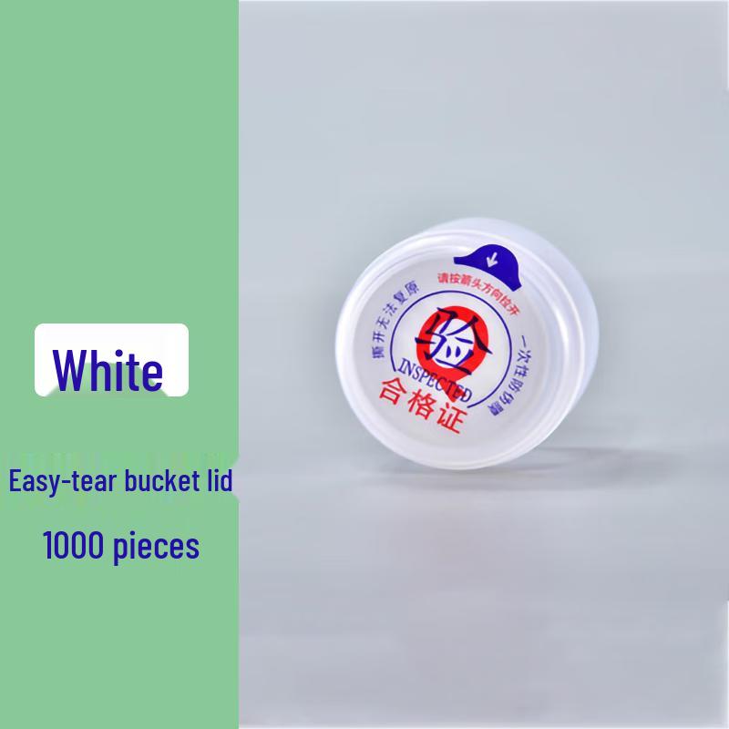 Huabeishi Disposable Purified Water Bottle Sealing Caps