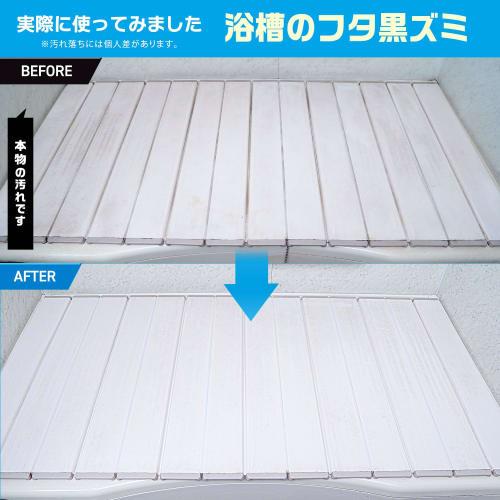 LEC Super Strong Bathroom Cleaner, Large Capacity 800mL (Super Powerful Type) / Removes Black Stains from Uneven Floors and Bathtub Stain / Powerful C