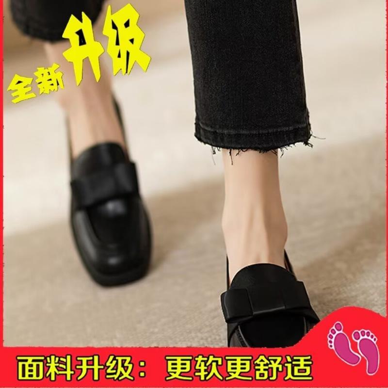 2025 spring and autumn new French small leather shoes women's British style retro square head loafers bow Mary Jane single shoes