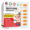 USA Coral Iga Forte Gold 60 Tablets Teeth Calcium Propolis Corn Silk Extract Lysozyme 1 Pcs