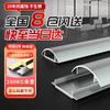 Beifute Heavy-Duty Aluminum Alloy Floor Cable Channel
