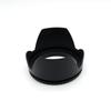 86mm 95mm Professional Universal Flower Petal Screw-on Lens Hood for All Lenses (focal length at least 24mm)