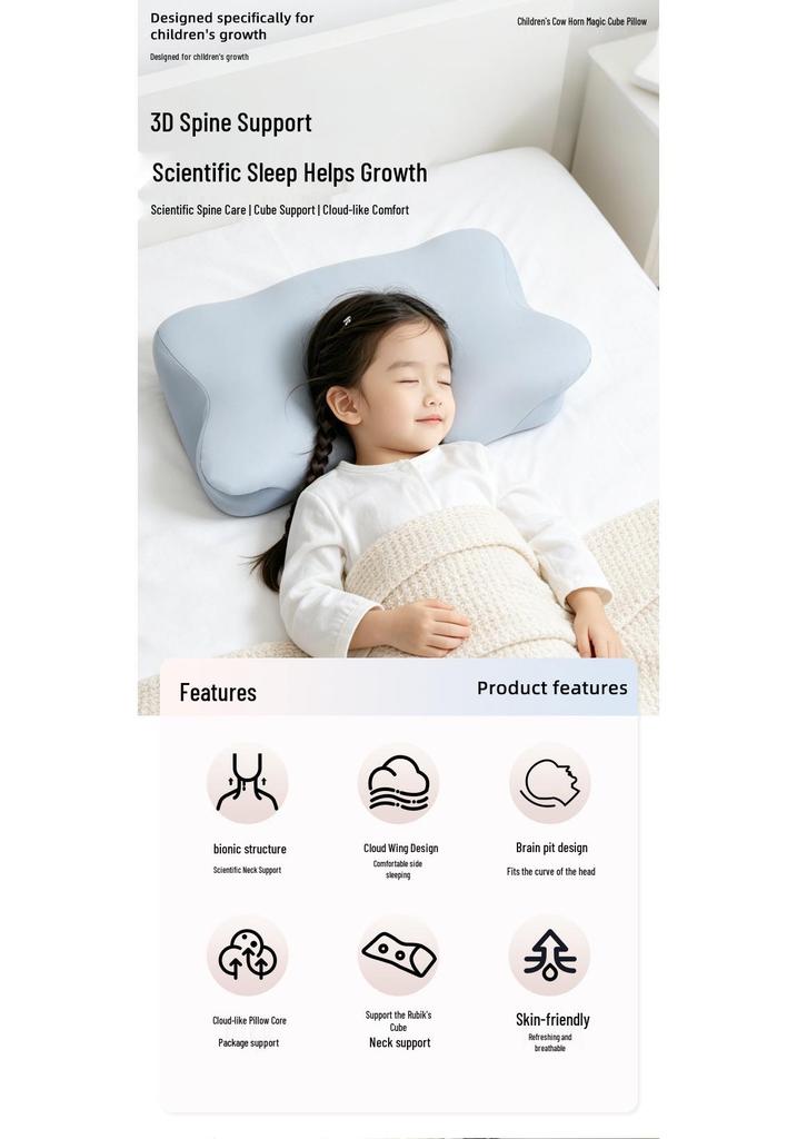 Children's Memory Foam Neck Pillow: Cervical Protection for Ages 1-6