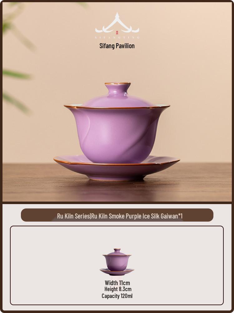

Ru Kiln Ice Crack Smoke Purple Gaiwan: Non-Heat Ceramic Tea Cup for Gongfu Brewing 120ml
