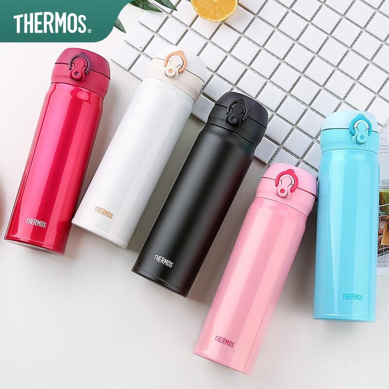 Thermos JNL-502 Stainless Steel Insulated Bottle