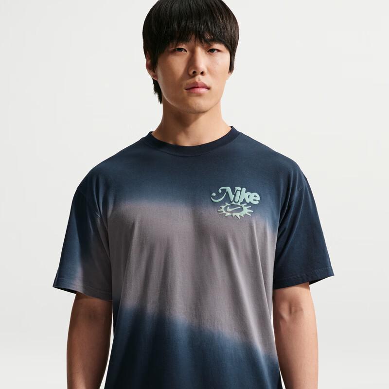 Nike Men's Breathable Versatile Casual Short Sleeve Knit Shirt IH1152