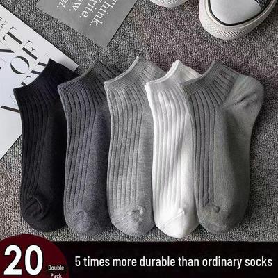 Men's Deodorant Sweat-Absorbent Short Socks - Summer Lightweight Low-Cut Invisible Boat Socks