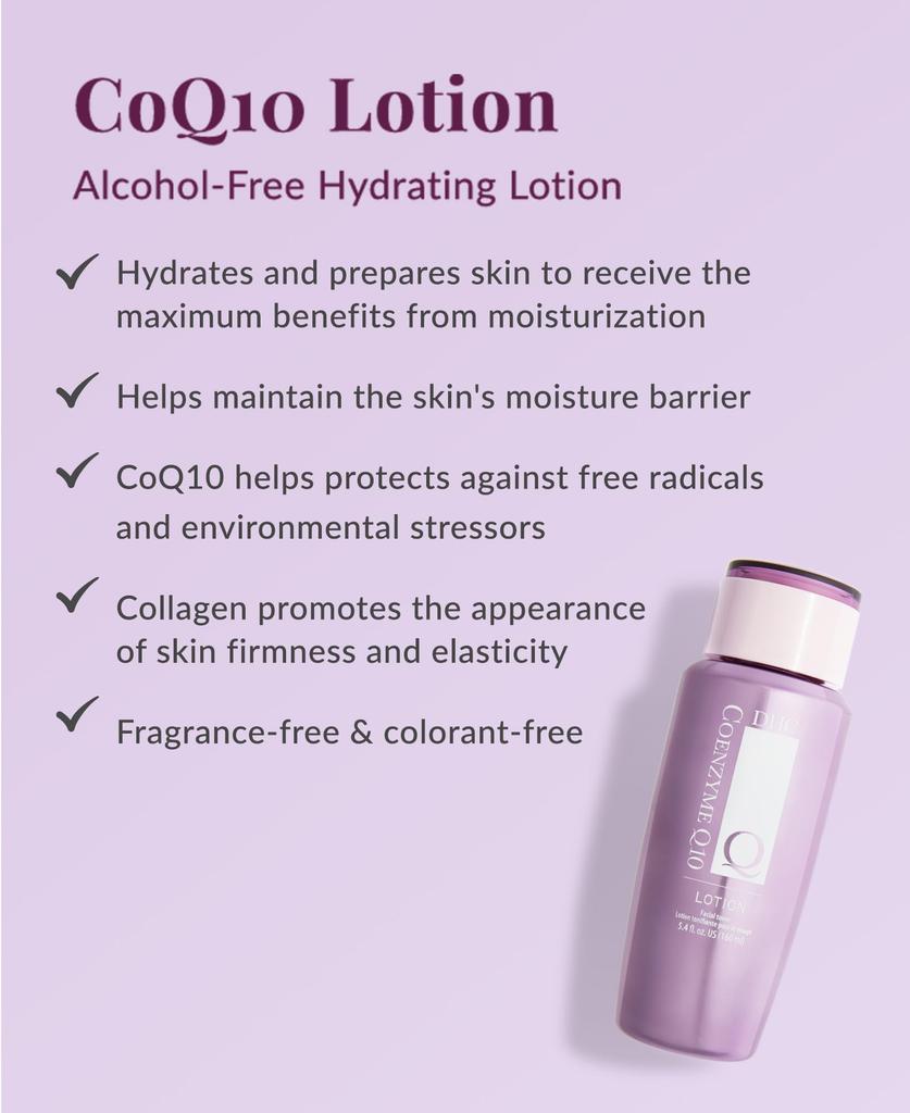 DHC Medicated Q Lotion Care [Healthcare & Products]