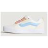 Vans Knu Skool Sneakers