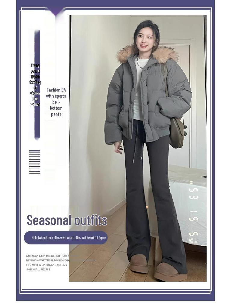 Petite High Waist Flare Sweatpants for Women - White/Grey, Slimming Horseshoe Design, Drawstring, American Style, Spring/Autumn.