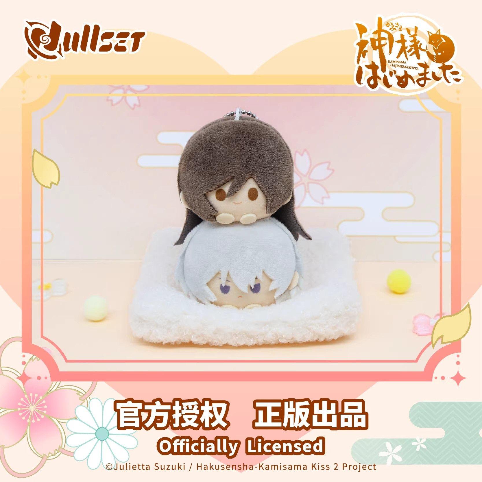 

Original Nullset Kamisama Kiss Lovely Plush Floppy Head Nanami Tomoe Pendant Plush Doll Mizuki Keychain Cute Doll Girl Gift