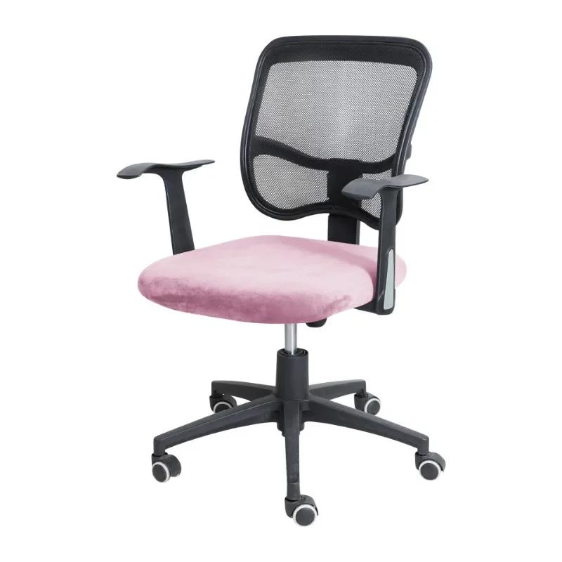 Spandex Office Chair Seat Cover Stretch Solid Color Armchair Seat Cover Removable Dust Washable Cover Home Furnishing decoration