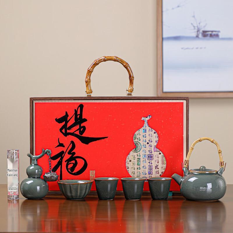 Chinese Ceramic Tea Set Gift Collection 1 Pot, 4 Cups, Incense Set