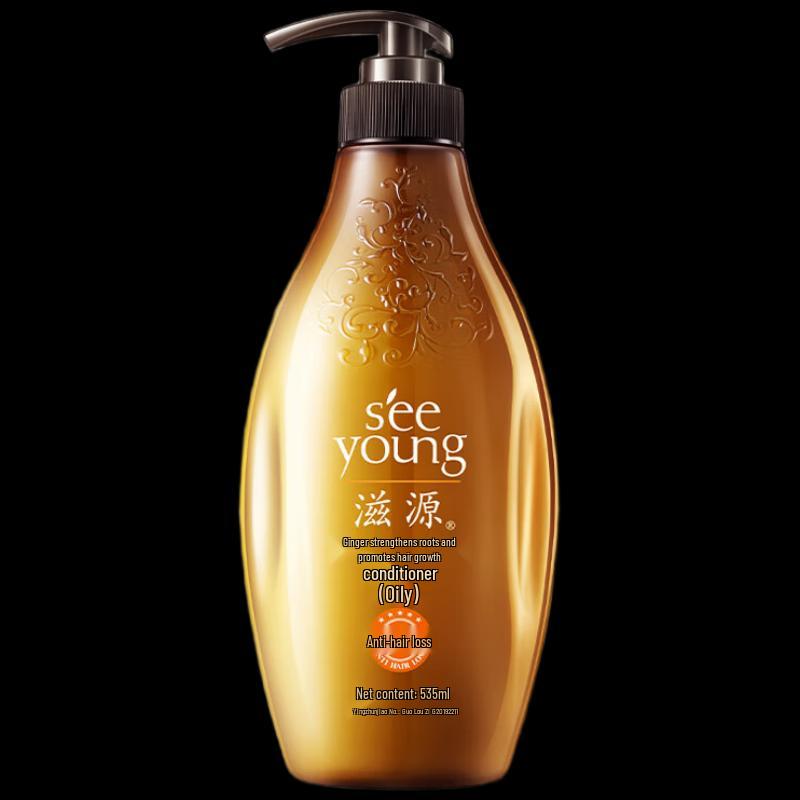Ziyuan Ginger Fortifying Conditioner for Oily Hair 535ml