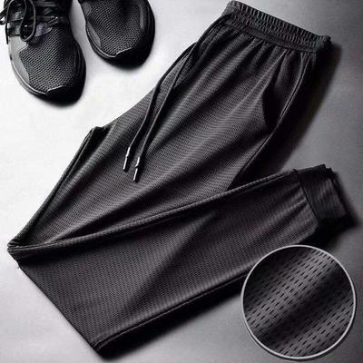 Herren Sommer Eis Seide Atmungsaktiv Schnelltrocknend Mesh Hose - Trendy, Lässig, Neun-Punkt Länge für Sport
