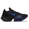 New Nike Air Zoom SuperRep 2 Black Red Plum Women's CU5925-010