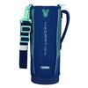 Thermos Replacement Parts Sports Bottle FHT-1502F Handy Pouch Blue Green (BLGR)