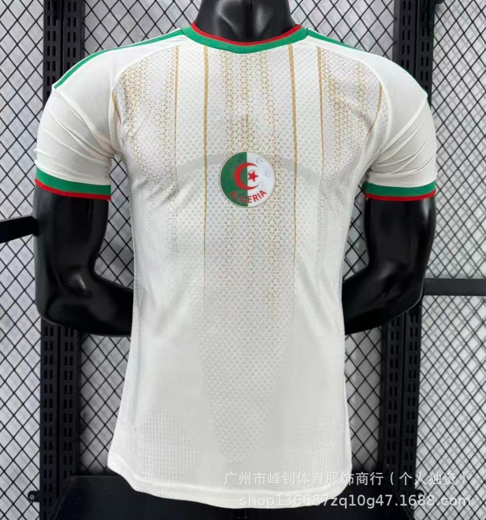 Fußballtrikot Weltmeisterschaft 2026 Niederlande Frankreich Argentinien Norwegen Brasilien Spielerversion grenzüberschreitende Quelle Fabrik Großhandel